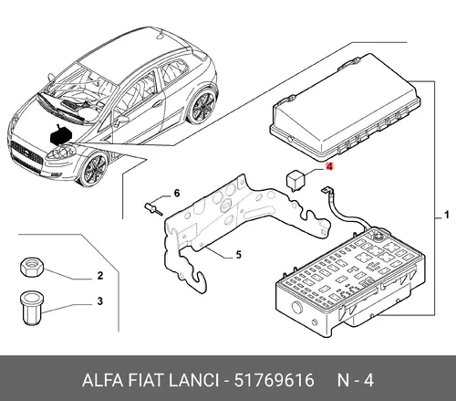 Реле 51769616 LANCIA