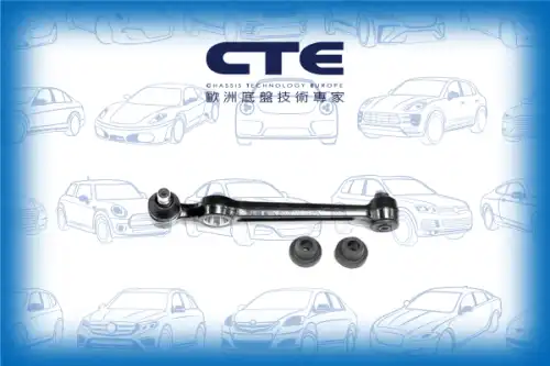Рычаг подвески CTE CS-334L