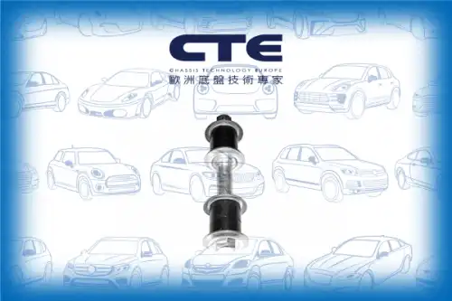 Тяга стабилизатора CTE CSL03006
