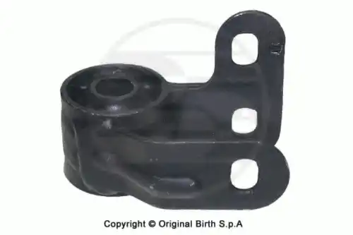 Рычаг подвески BIRTH 2155