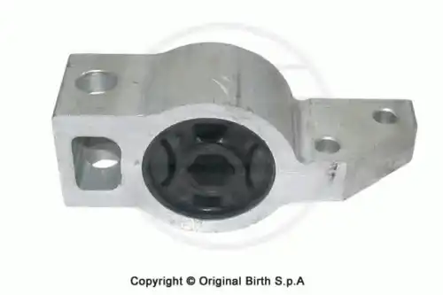 Рычаг подвески BIRTH 2516