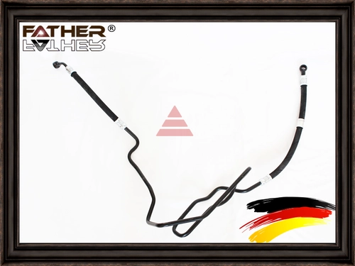 Шланг ГУР FATHER F2517R81