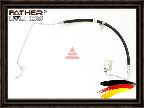 Шланг ГУР FATHER F2474R81