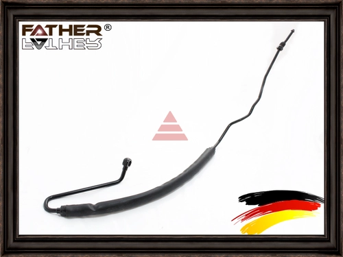 Шланг ГУР FATHER F2523R81
