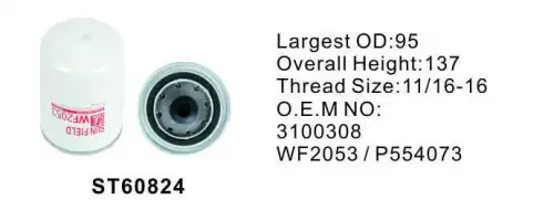 Фильтр системы охлаждения STAL ST60824