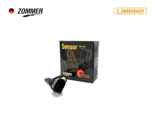 Датчик ABS ZOMMER Z0986594501