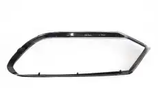 Стекло фары DOCAR 7P1941752-DCR