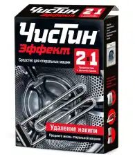 https://img.armtek.ru/img/article/517/51771146/230x230/51771146_0.webp