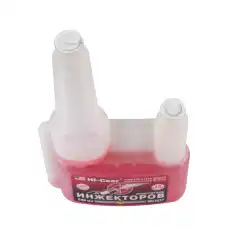 Промывка топливной системы HI-GEAR HG3237 бензин 0.24 л