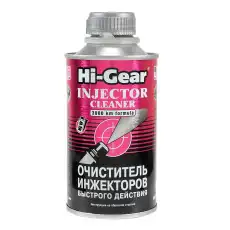 Промывка топливной системы HI-GEAR HG3216 0.325 л