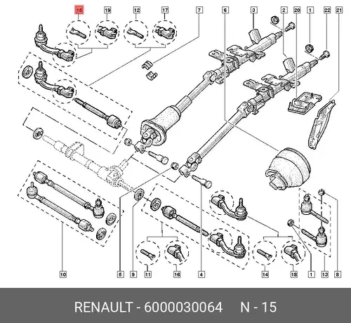 Рулевой наконечник RENAULT 6000030064