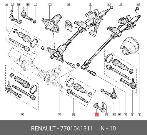 Рулевой наконечник RENAULT 7701041311