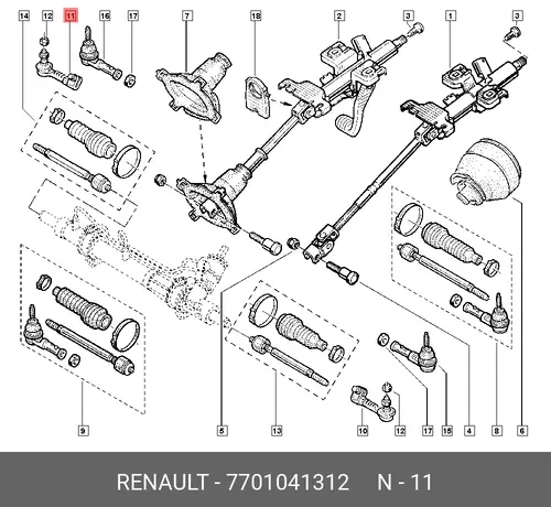 Рулевой наконечник RENAULT 7701041312