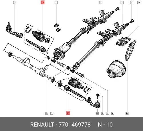 Рулевая тяга RENAULT 7701469778
