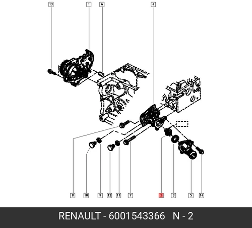 Термостат системы охлаждения RENAULT 6001543366