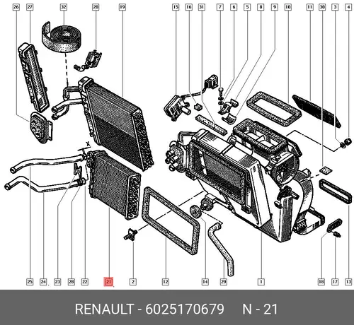 Радиатор печки RENAULT 6025170679