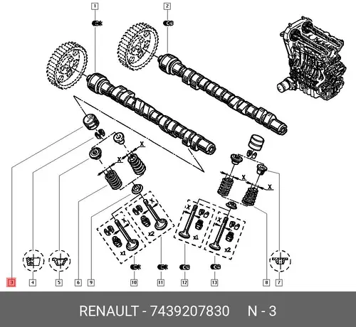 Гидрокомпенсатор RENAULT 7439207830