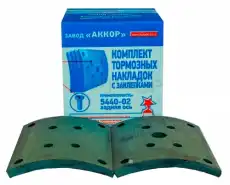 https://img.armtek.ru/img/article/518/51840491/230x230/51840491_0.webp