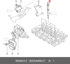 https://img.armtek.ru/img/article/518/518444/230x230/518444_0.webp