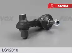 Тяга стабилизатора FENOX LS12010