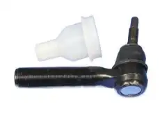 Рулевой наконечник DODGE 52106975AA