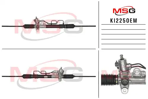 Рулевая рейка MSG KI225OEM