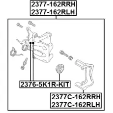 Суппорт тормозной FEBEST 2377-162RLH