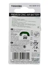 Элементы питания TOSHIBA PR41 NE(MF) DP-6 PR41NEDP6