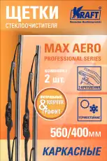 https://img.armtek.ru/img/article/519/51910234/230x230/51910234_0.webp