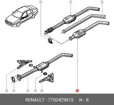 https://img.armtek.ru/img/article/519/519157/230x230/519157_0.webp