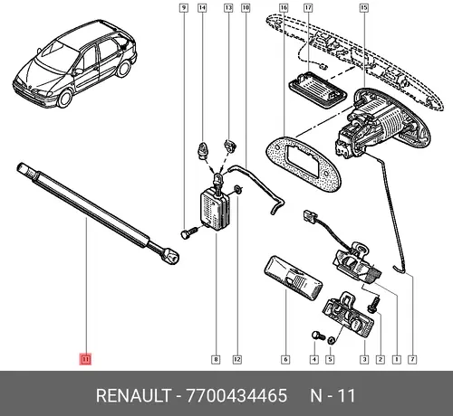 Амортизатор (упор) багажника RENAULT 7700434465