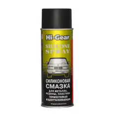 Смазка аэрозольная HI-GEAR HG5501 проникающая 0.284 кг 0.284 л