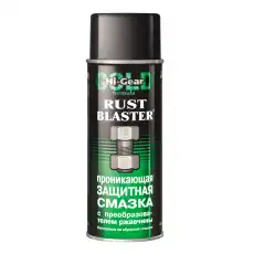 Смазка аэрозольная HI-GEAR HG5512 проникающая 0.312 л