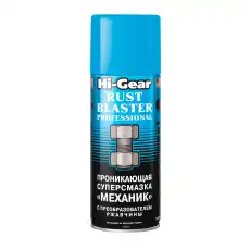 Смазка аэрозольная HI-GEAR HG5510 проникающая 0.312 кг