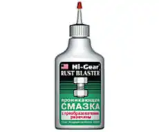 Смазка аэрозольная HI-GEAR HG5524 проникающая 0.312 л