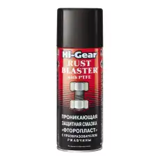 Смазка аэрозольная HI-GEAR HG5514 проникающая тефлоновая 0.312 кг