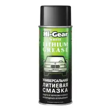 Смазка пластичная HI-GEAR HG5503 0.312 л