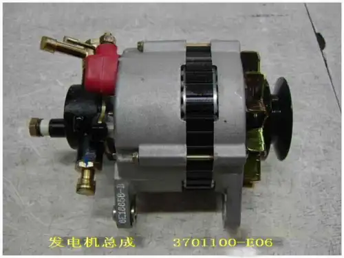 Генераторы 3701100E06 HAVAL