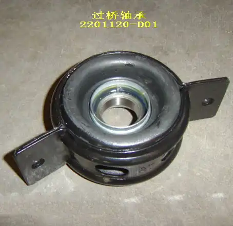 Подвесная опора кардана HAVAL 2201120D01