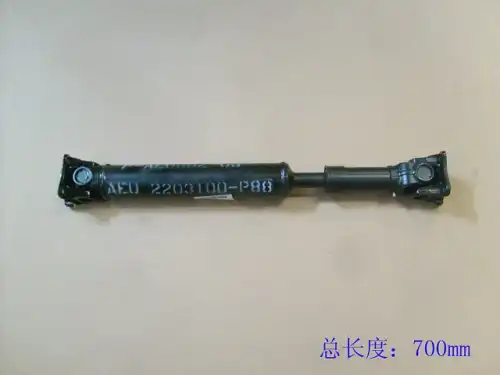 Карданный вал HAVAL 2203100P88