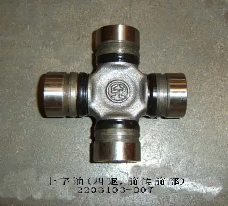 Крестовина кардана HAVAL 2203103D07