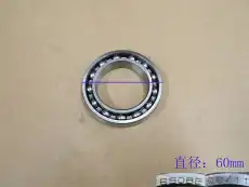 6908