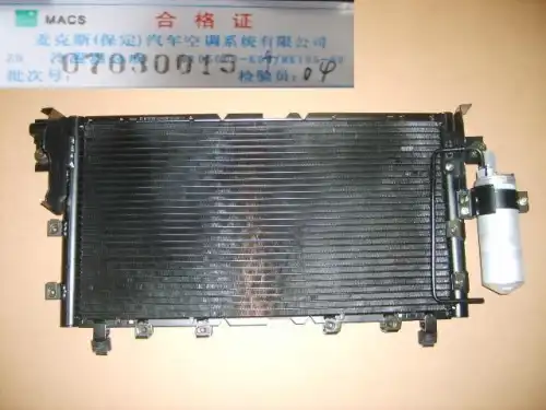 Радиатор кондиционера (конденсатор) HAVAL 8105000K04