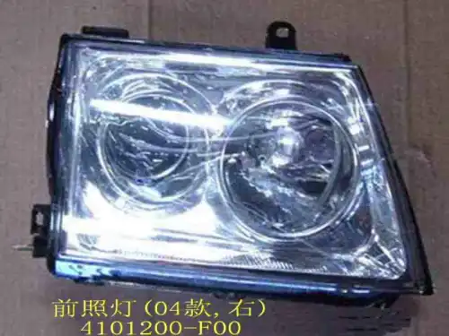 Фара HAVAL 4101200F00