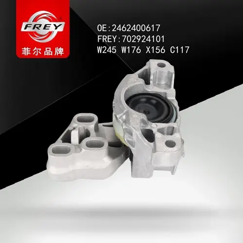 Подвеска, двигатель 702924101 FREY