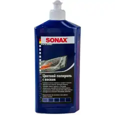 SX296 200 500ml\ Воск полировочный цветной - Синий. Позволяет скрыть мелкие царапины и сколы SONAX