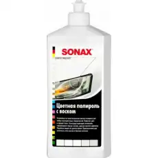 SX296 000 500ml\ Воск полировочный цветной - Белый. Позволяет скрыть мелкие царапины и сколы SONAX