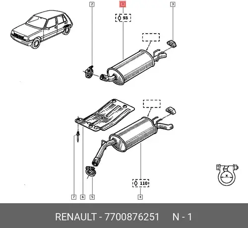 глушитель задняя часть Ren 7700876251 RENAULT