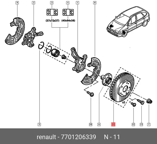 Тормозной диск RENAULT 7701206339