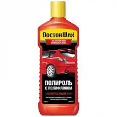 HG !300ml\ Цветная полироль с тефлоном. Красная DW8417 DOCTORWAX